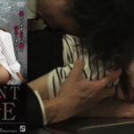 หนังอาร์เกาหลี สาวสวยโดนเย็ดร่อง ครางเสียวลั่นบ้าน ฟินมาก VIOLENT LOVE