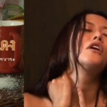หนัง R ไทย น้ำตาลแดง ฤๅจะหวาน สาวไทยหีใหญ่โดนของดี เสียวหีครางลั่น