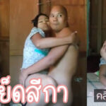 คลิป X พระเย็ดสีกา นัดเย็ดที่กุฏิวัด จัดท่าหมาซอยถี่ครางเบา กลัวคนได้ยิน