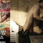หนังอาร์ใหม่ ป้าสาวเปลี่ยวหีชอบเงี่ยน มีฉากเย็ดทั้งเรื่องลีลาเย็ดโคตรเร้าใจ