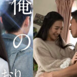 STAR-775 สาวหน้าสวยมาโดนหัวหน้าที่บริษัท av subthai