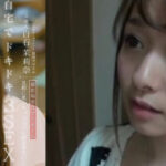 JAV HD UNCEN นางเอกสาวสวยหุ่นแซ่บนมใหญ่สไตล์ดารา