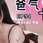 ดูหนังอาร์เกาหลี เย็ดหีเกาหลีร้องลั่น ควยจนมิดลำ