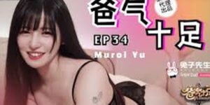 เย็ดหีเกาหลีร้องลั่น