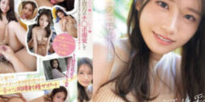 SONE-642