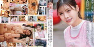 START-626
